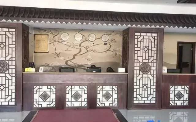 Jixi Longyi Hotel