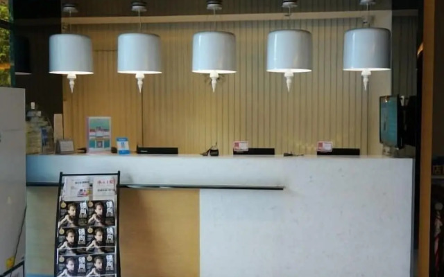Jinjiang Inn Foshan Zumiao Qinren Road