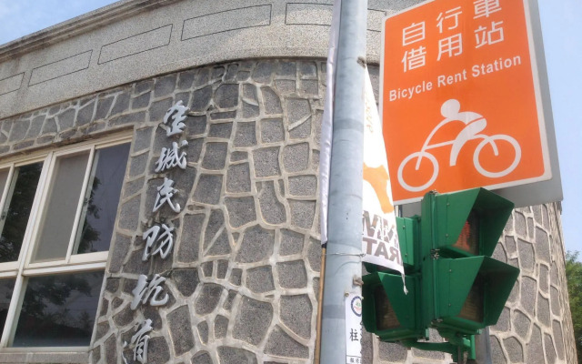 OSC Hotel