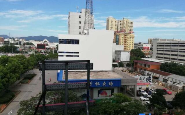 Vienna Hotel (Ji'an Railway Station)