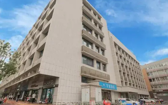 Hanting Hotel (Jinan Baotu Spring)