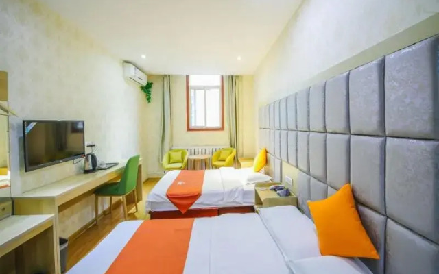 Shell Xi An Snack Street Ancient City Wall Zhuquemen