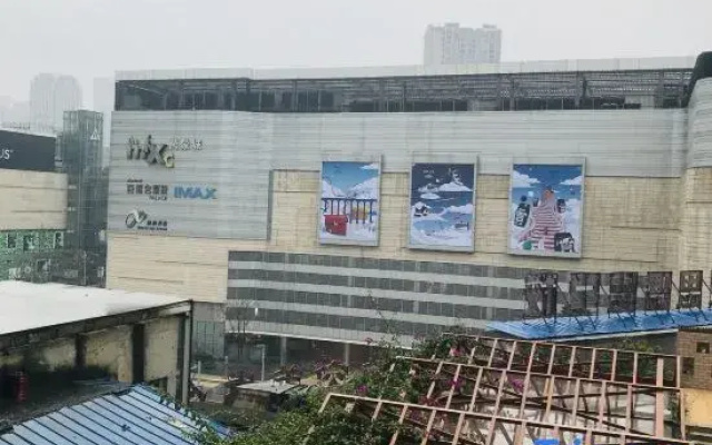 Luoqi Collection Hotel (Chongqing Yangjiaping Vientiane City)