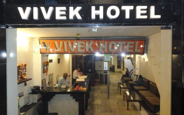Vivek Hotel