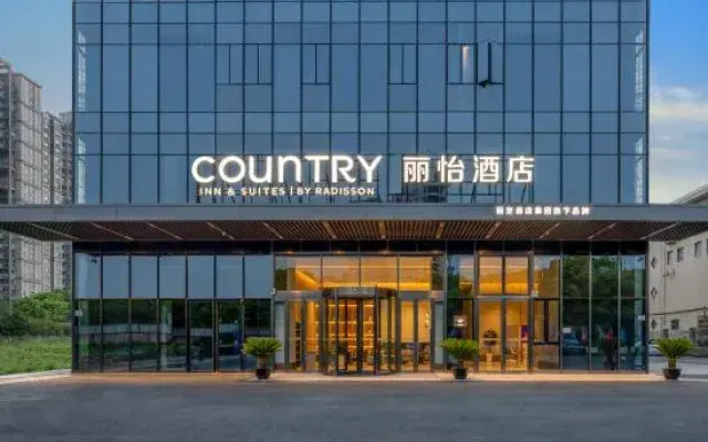 Country Inn & Suites by Radisson Hotel (Zhangjiagang Jiyang Lake Park)