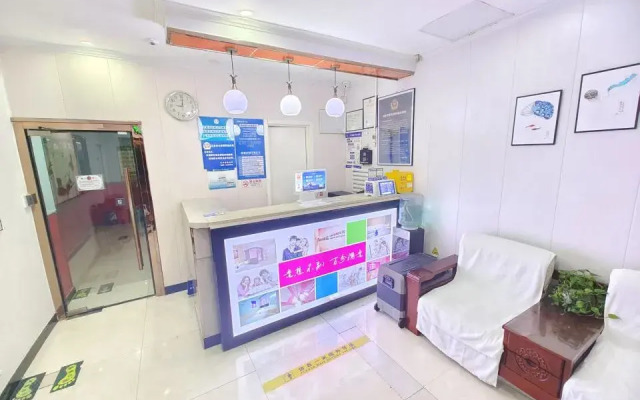 Runju Hotel (Beijing West Railway Station Baiyun Bridge)