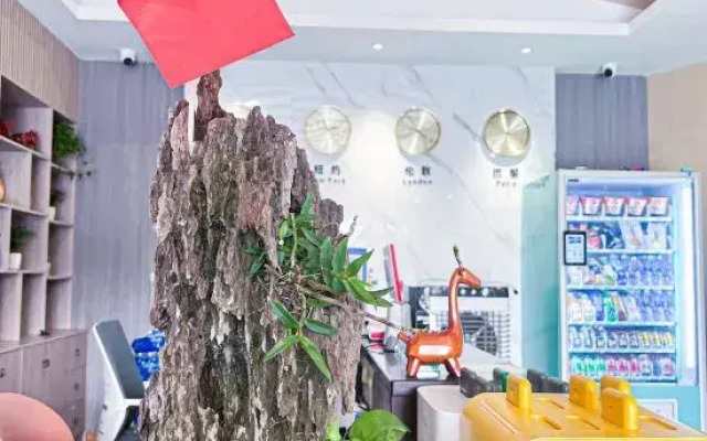 Jungang Hotel
