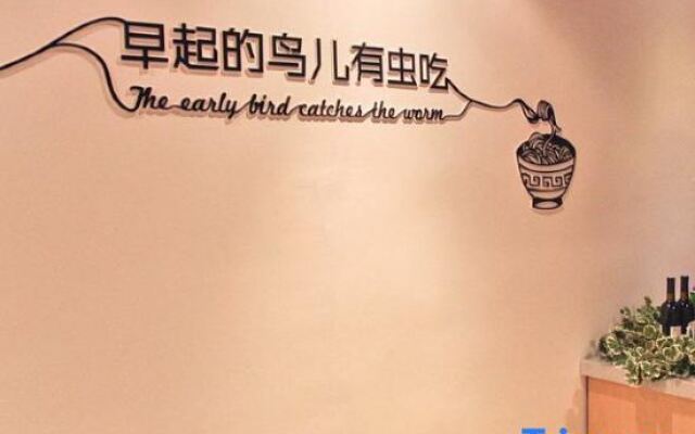 Motel 168 Dalian High-tech Park Huangpu Road Branch