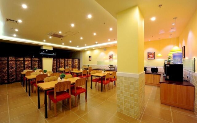 Home Inn Nanchang Railway Station