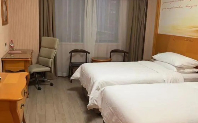 Vienna Hotel Shanghai Chongming New City Lvhai Road