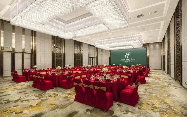 Holiday Inn Chengdu Airport by IHG