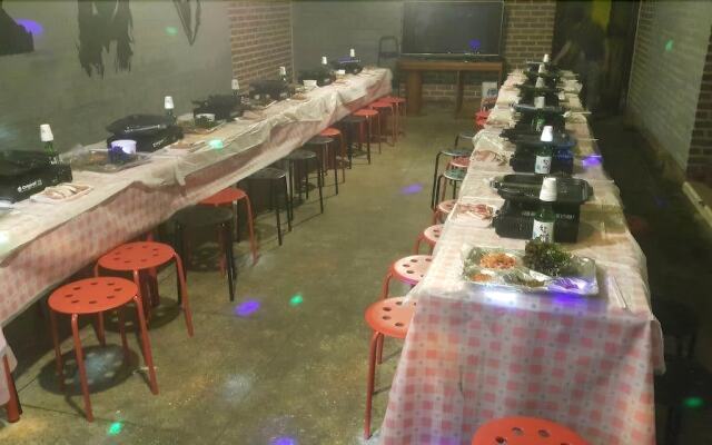 Who A U Guesthouse Gyeongpo Beach