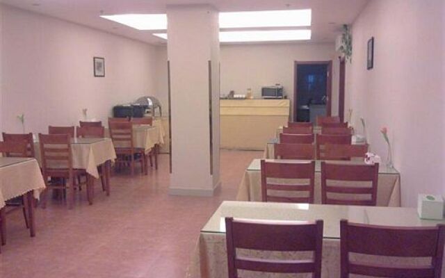 GreenTree Inn Jiangsu Nan Tong Haian Bus Station Express Hotel
