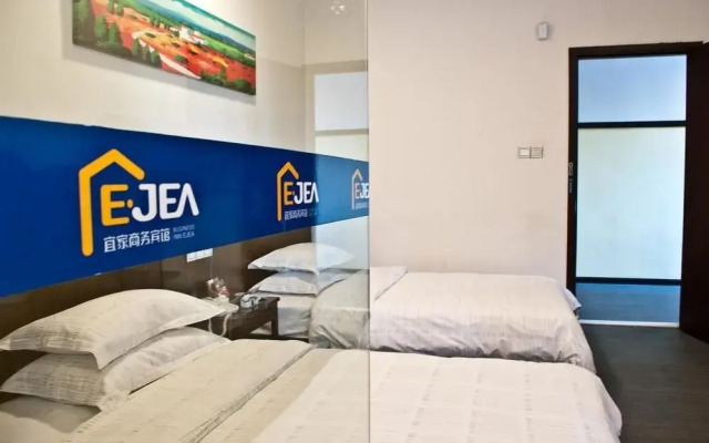 Wuxi Ikea Business Hotel- Jiefang West Road Branch