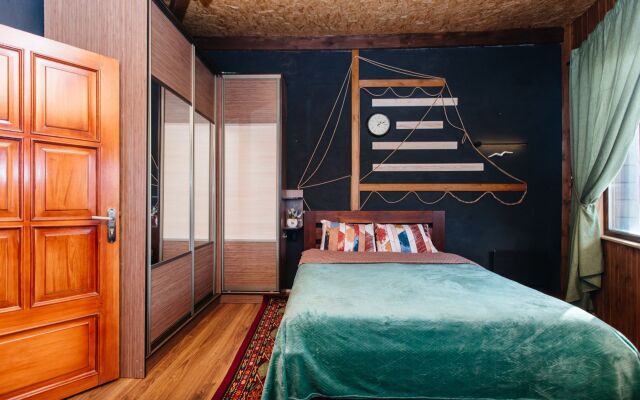 Yousinn (Дом с Кораблем)