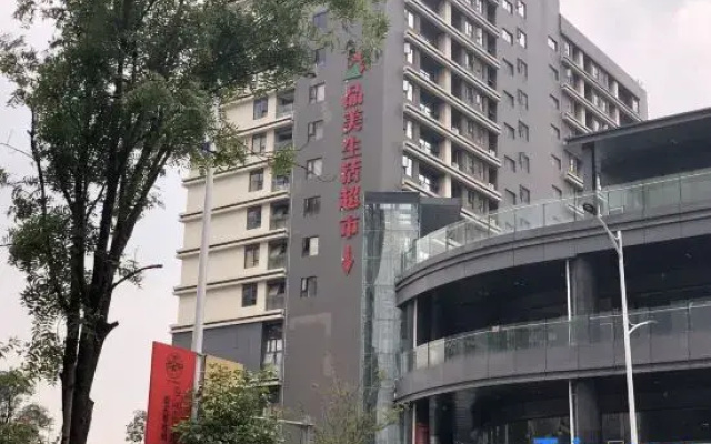 Obida Hotel (Xindu Longcheng Branch)
