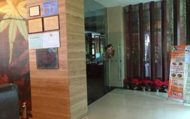 Ming Tien Inn