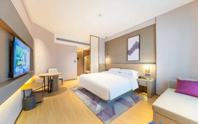 Lavande Hotel (Hezuo Shambhala Cultural Plaza) – Guest Rooms – Gannan