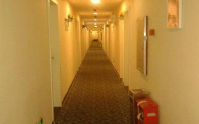 7 Days Inn Shantou Chenghai Branch