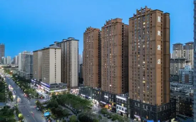 Xing'ao Select Hotel (Xi'an Hanchenghu)