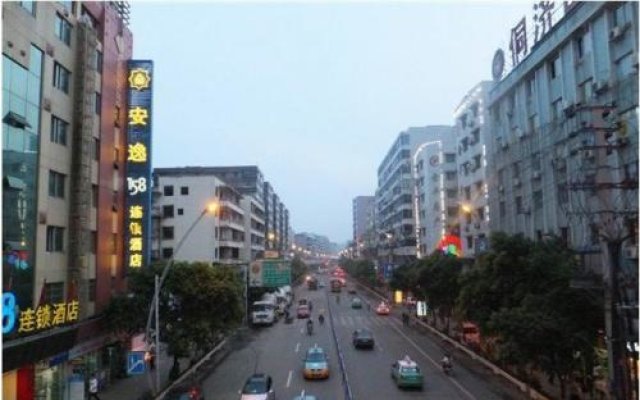 An-e Hotel Nanchong Wuxing Huayuan