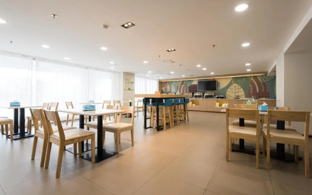 Hanting Hotel Delingha Xinyuan Road
