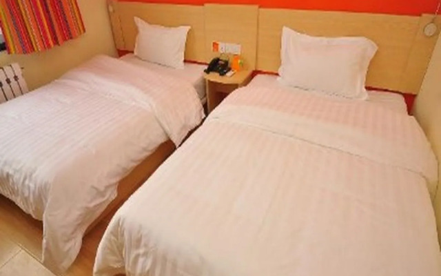 7 Days Inn Dezhou Qihe Keyun Zhongxin Branch