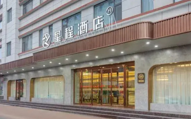 星程酒店(河津新耿街店)