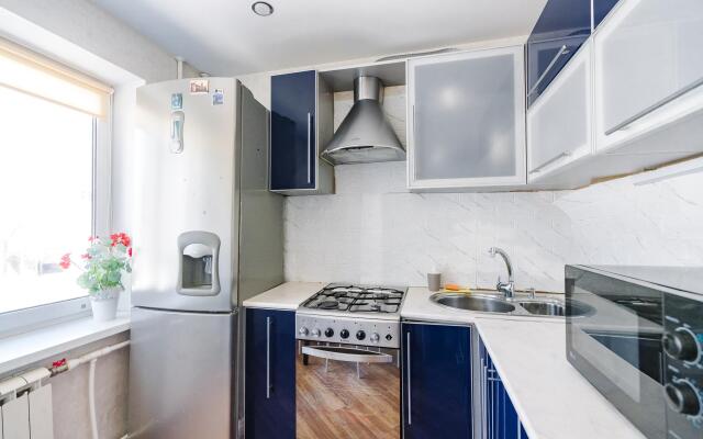 How are you at Home on 119/1 Lenin Street