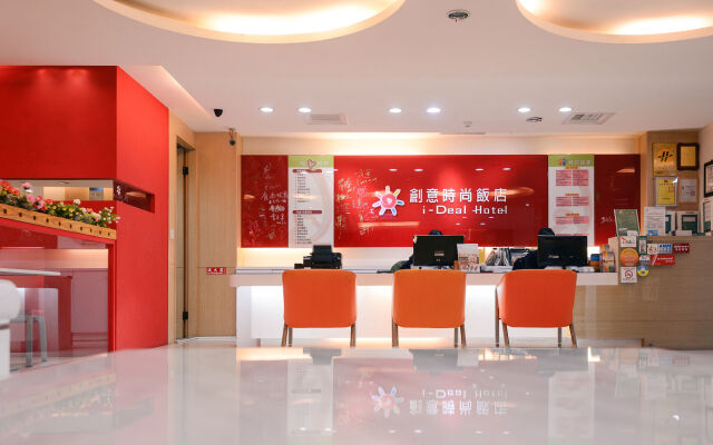i-Deal Hotel