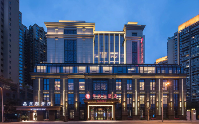 Ramada Leshan