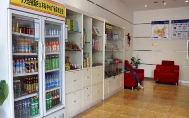 7 Days Inn Zhengzhou Railway Station Central Square Branch