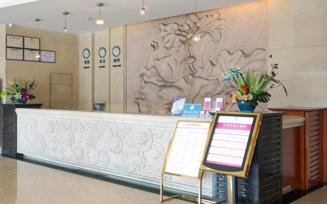 Harmony Business Hotel