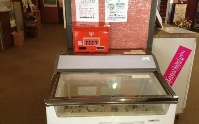 Shiga Riverside Hotel