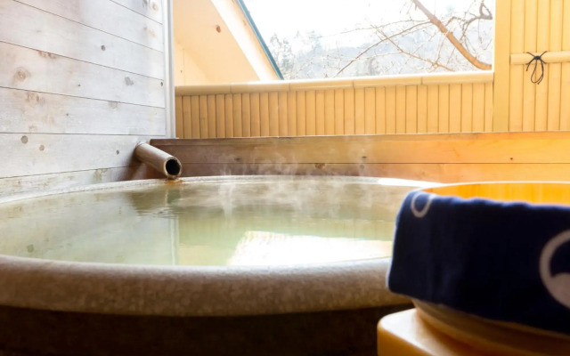 Nakaoyama Onsen Shosenkaku