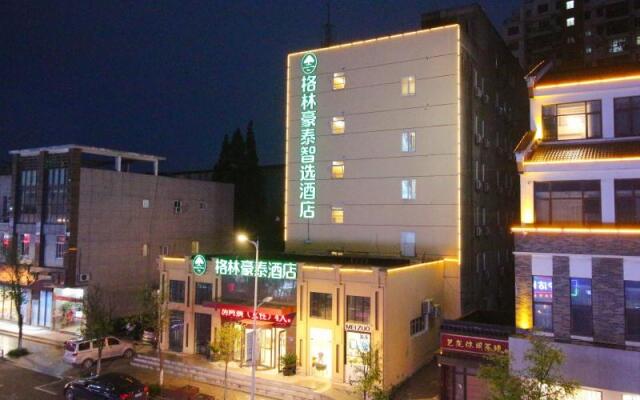 Green Tree Inn Suzhou Changshu Meili Town Hengfeng Street No.5