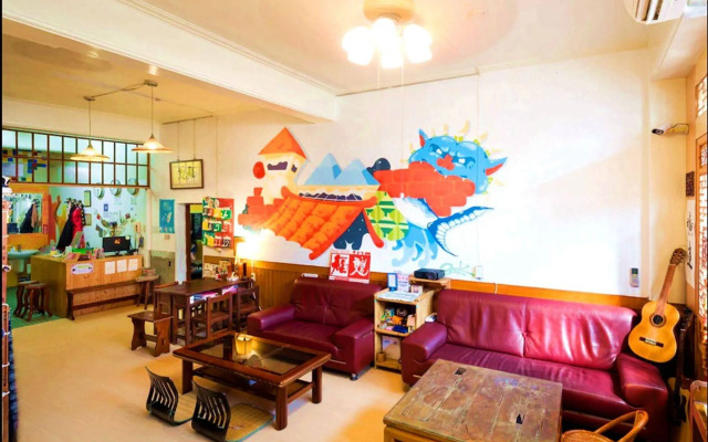 Fuqi Hostel - Yuanqi
