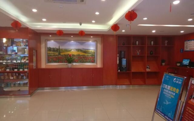 Отель Hanting Express Chongqing Jiangbei Airport