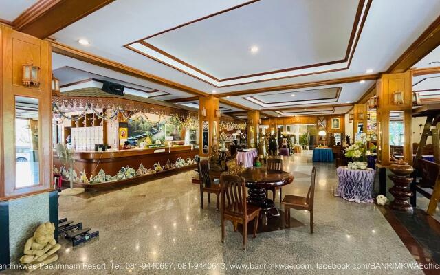 Baan Rim Kwai Paerimnam Resort
