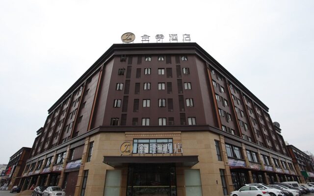 Ji Hotel (Shanghai Kangqiao, Xiuyan Road)