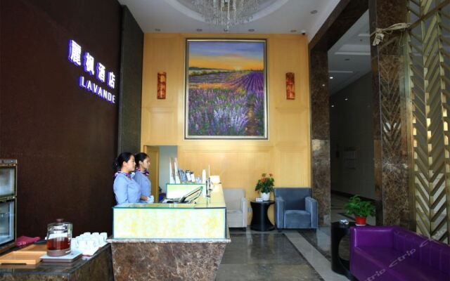 Lavande Hotels Chengdu University of Technology