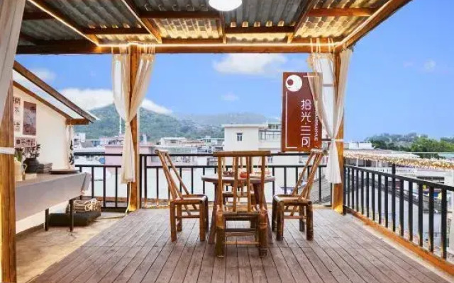 Shiguang March Homestay