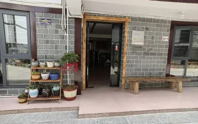 Huayu Inn