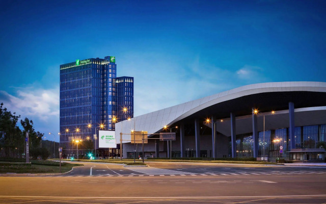 Holiday Inn Chengdu Qinhuang