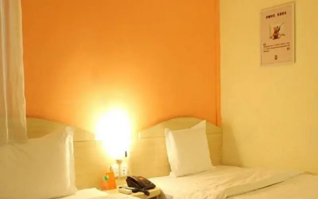 7Days Inn Lanzhou Yongchang Road