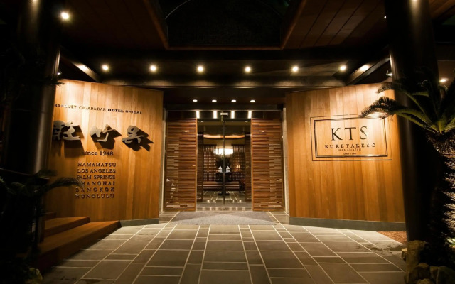 Hotel Villa Kuretake