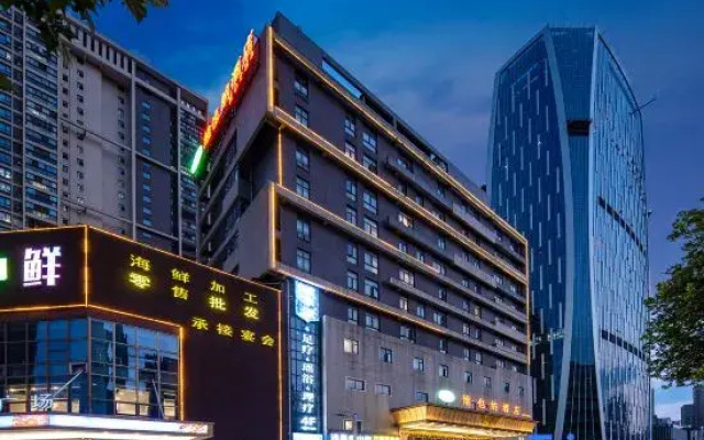 Vienna Hotel (Wuhan Hankou Railway Station Shiqiao Subway Station)