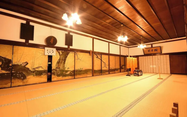 Kongo Sanmaiin