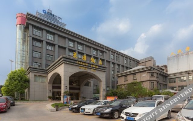 Xuzhou Garden Hotel