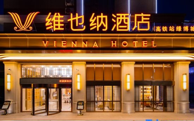 Vienna Hotel (High-speed Railway Station Green Bocheng) – Exterior – Zhaoqing